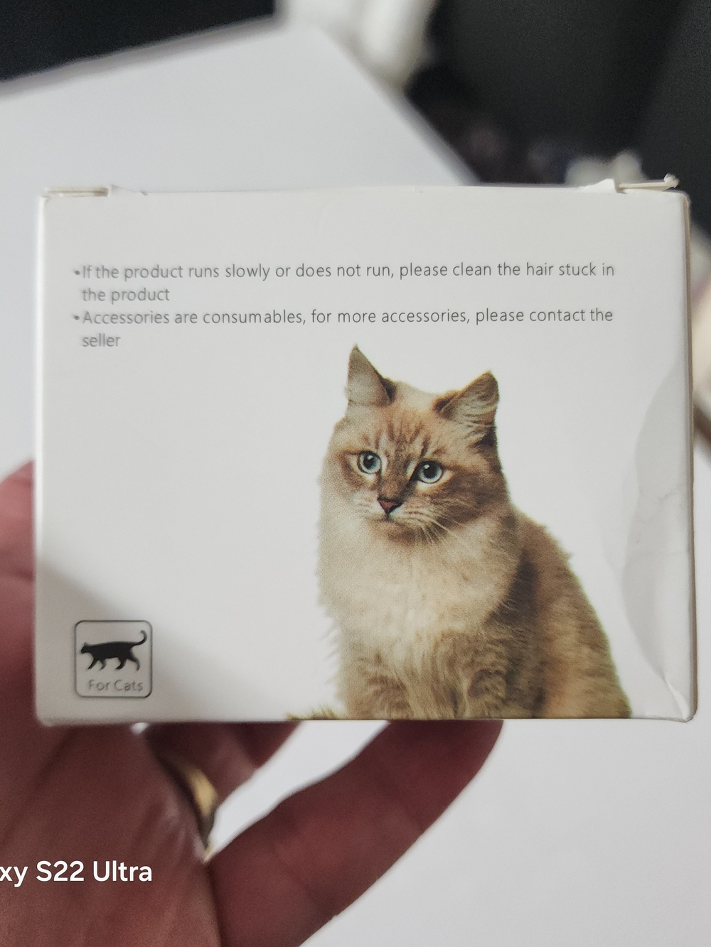 Cat Grooming Brush for Pets - Cream
